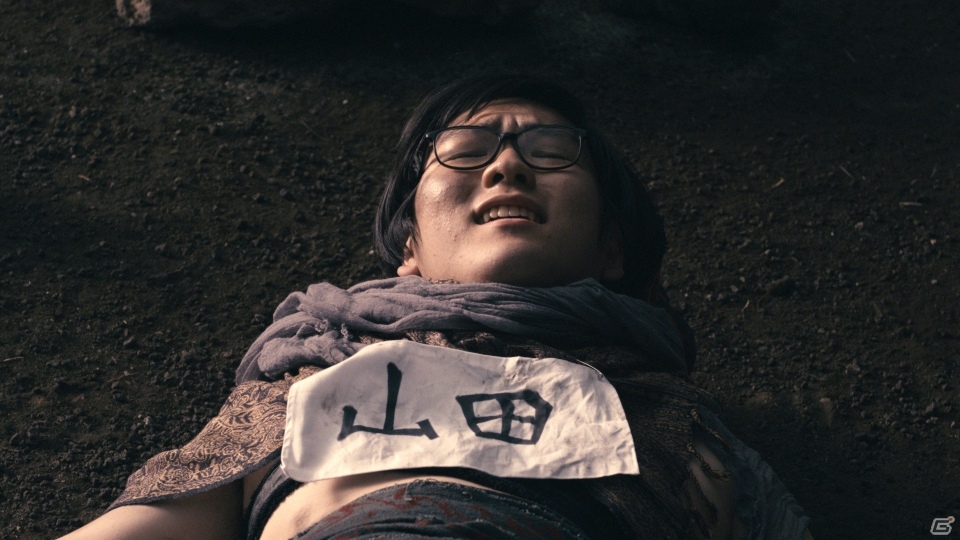 共闘先生が「SOUL SACRIFICE」の世界で奮戦するPS VitaのTVCM「山田の覚悟」篇が公開の画像5