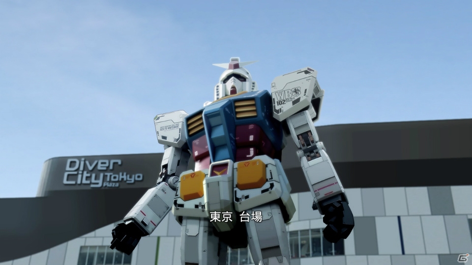東京台場を舞台としたPS3「ガンダムブレイカー」の世界観を紹介！セーブデータ引継ぎの詳細や新たな参戦ガンプラ情報もの画像1