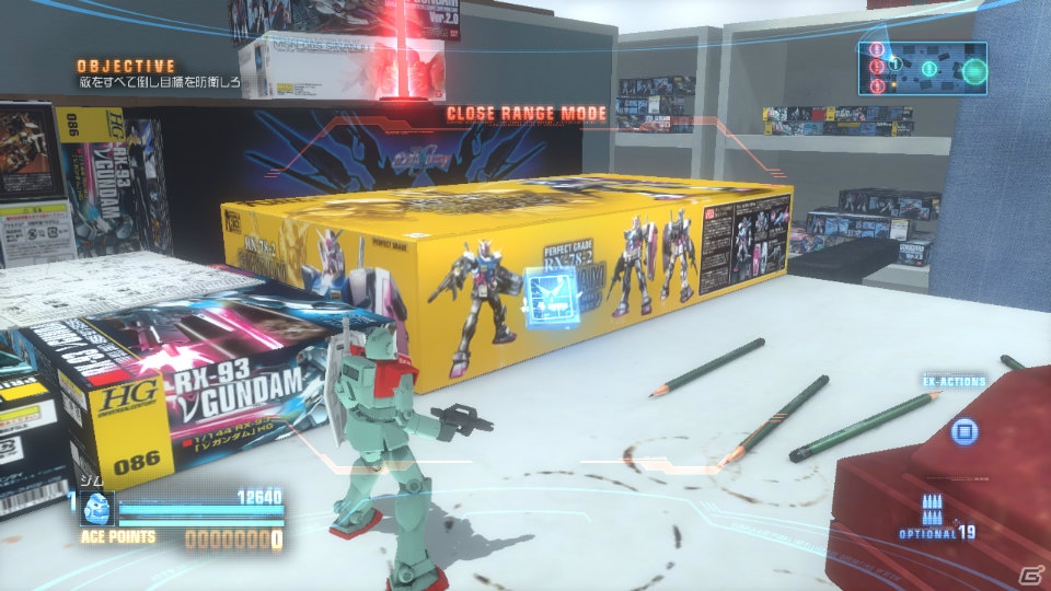 東京台場を舞台としたPS3「ガンダムブレイカー」の世界観を紹介！セーブデータ引継ぎの詳細や新たな参戦ガンプラ情報もの画像15