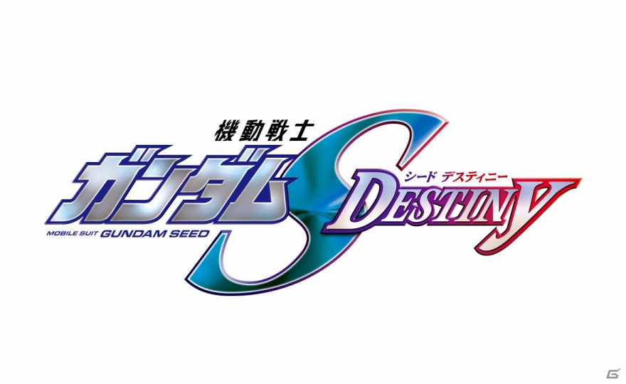 AC「機動戦士ガンダム エクストリームバーサス フルブースト」5月28日よりガイアガンダムが参戦―新ステージ「惑星イオ」も登場の画像3