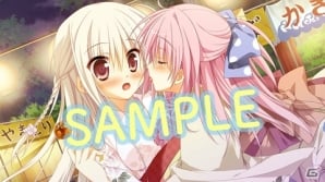PSP「1/2 summer+」水着、バニーさん、ネコ耳、裸エプロンなど“男の夢”を取り揃えた店舗特典イラストを一挙紹介！の画像7