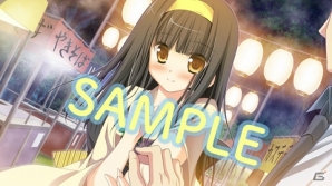 PSP「1/2 summer+」水着、バニーさん、ネコ耳、裸エプロンなど“男の夢”を取り揃えた店舗特典イラストを一挙紹介！の画像9