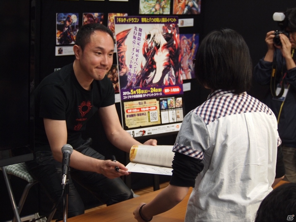 iOS/Android「ギルティドラゴン 罪竜と八つの呪い」展示イベントをコトブキヤ秋葉原館にて開催―サイバーコネクトツー松山社長のトークショー模様をレポートの画像13