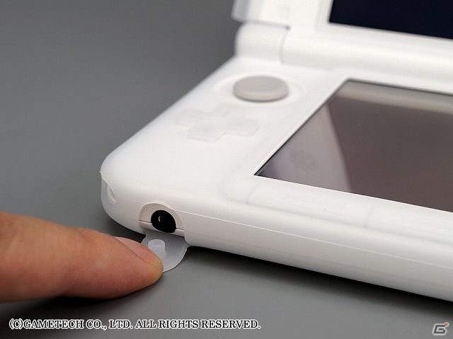 ゲームテック、3DSLL用セミハードポーチ「EVAポーチ3DLL」と3DSLL用カバーの新色3種類を発売の画像11