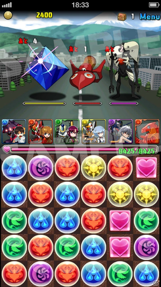 iOS/Android「パズル＆ドラゴンズ」5月27日に実装される「ヱヴァンゲリヲン新劇場版」コラボのダンジョンと追加キャラクター「渚カオル」を紹介の画像2