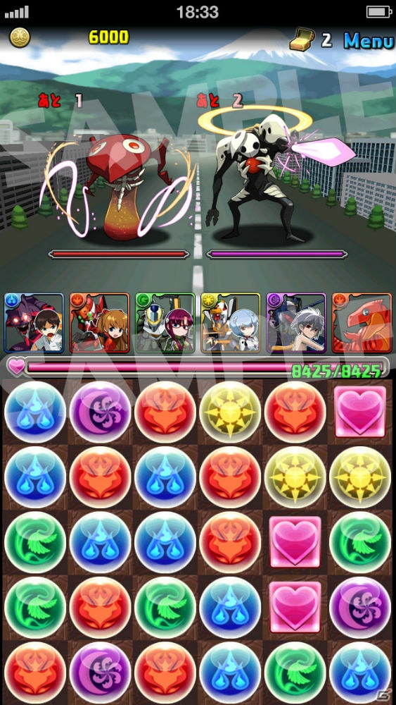 iOS/Android「パズル＆ドラゴンズ」5月27日に実装される「ヱヴァンゲリヲン新劇場版」コラボのダンジョンと追加キャラクター「渚カオル」を紹介の画像3