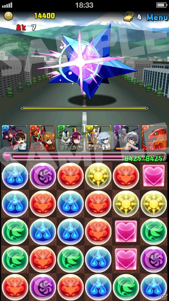 iOS/Android「パズル＆ドラゴンズ」5月27日に実装される「ヱヴァンゲリヲン新劇場版」コラボのダンジョンと追加キャラクター「渚カオル」を紹介の画像4