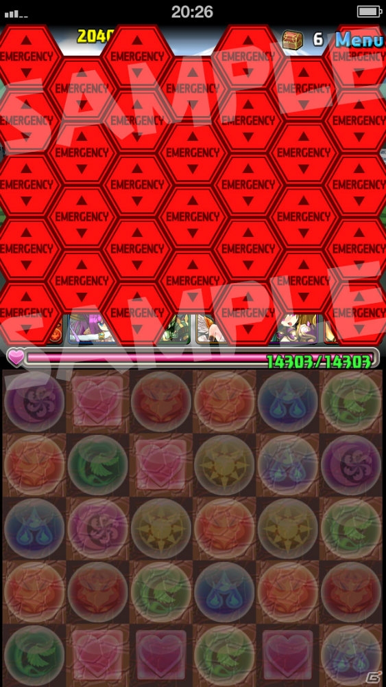 iOS/Android「パズル＆ドラゴンズ」5月27日に実装される「ヱヴァンゲリヲン新劇場版」コラボのダンジョンと追加キャラクター「渚カオル」を紹介の画像5
