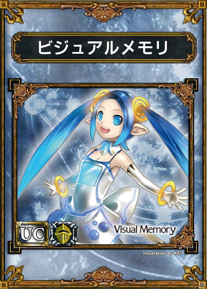 「サムライ＆ドラゴンズ ファンミーティング2013夏」のニコニコ生放送視聴者にプレゼントされる魔獣カードに「UC☆ロボピッチャ」が追加の画像3