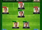 ヨーロッパの17クラブチームと選手400名以上が実名・実写真で登場するiOS「欧州クラブチームサッカー BEST☆ELEVEN+」配信開始