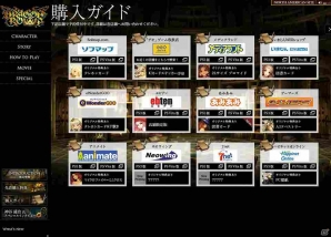 PS3/PS Vita「ドラゴンズクラウン」冒険の拠点「ハイドランド」にある「竜の天国亭」「魔法道具屋」などの施設を紹介の画像4