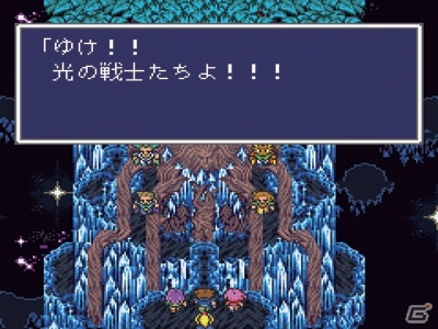 スーパーファミコン版「ファイナルファンタジーV」サウンドトラックのリマスターバージョンが8月7日に発売の画像4