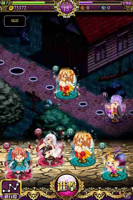 超爽快のハイスピード魔法バトルを体感せよ！iOS/Android「Lord of Grimoire」が配信開始の画像2