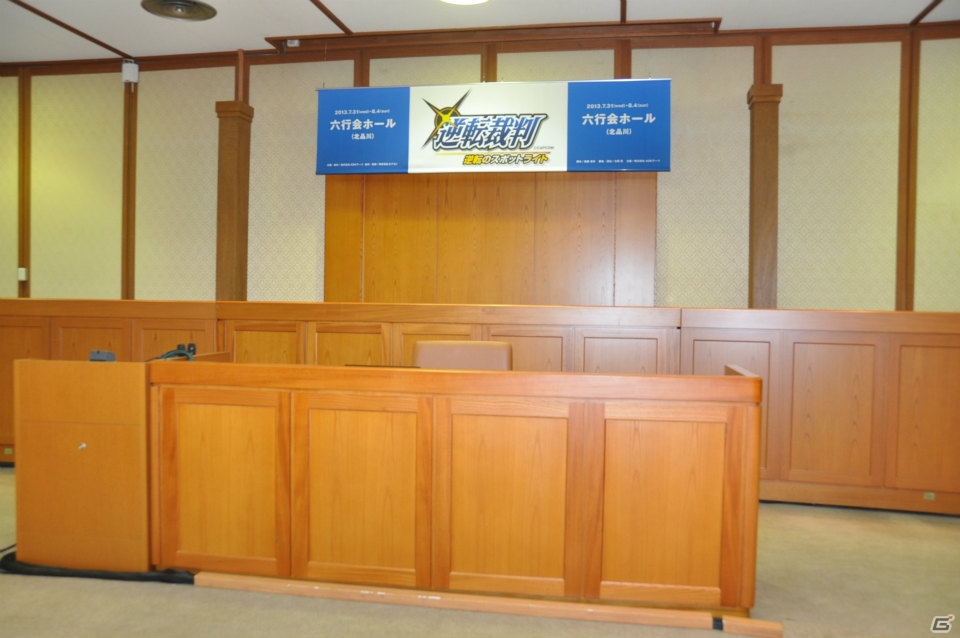 トノサマンを巡る新たな事件！？中央大学模擬法廷で「異議あり！」舞台「逆転裁判 ～逆転のスポットライト～」制作発表会レポートの画像4