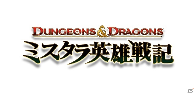 「カプコン夏の新作体験会 in アクアシティお台場」のステージスケジュールが公開！各コーナーで配布されるノベルティグッズの情報もの画像16