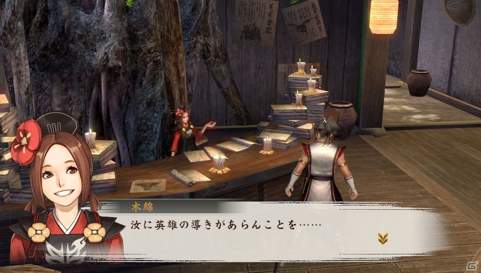 PS Vita/PSP「討鬼伝」空を舞う大型の“鬼”や「聖徳太子」などのミタマを紹介！PV第2弾＆武器アクション動画も公開にの画像29