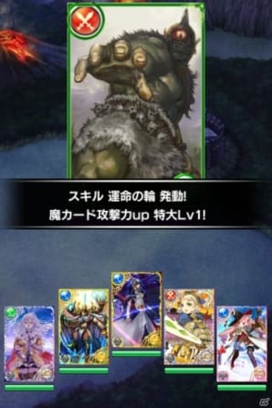 リアルタイムバトルRPG「ロードオブウォー」Android版が配信開始！「初心者セット」が半額以下で手に入る記念キャンペーンがスタートの画像5