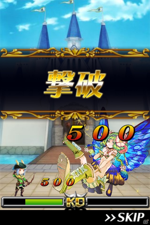 リアルタイムバトルRPG「ロードオブウォー」Android版が配信開始！「初心者セット」が半額以下で手に入る記念キャンペーンがスタートの画像3