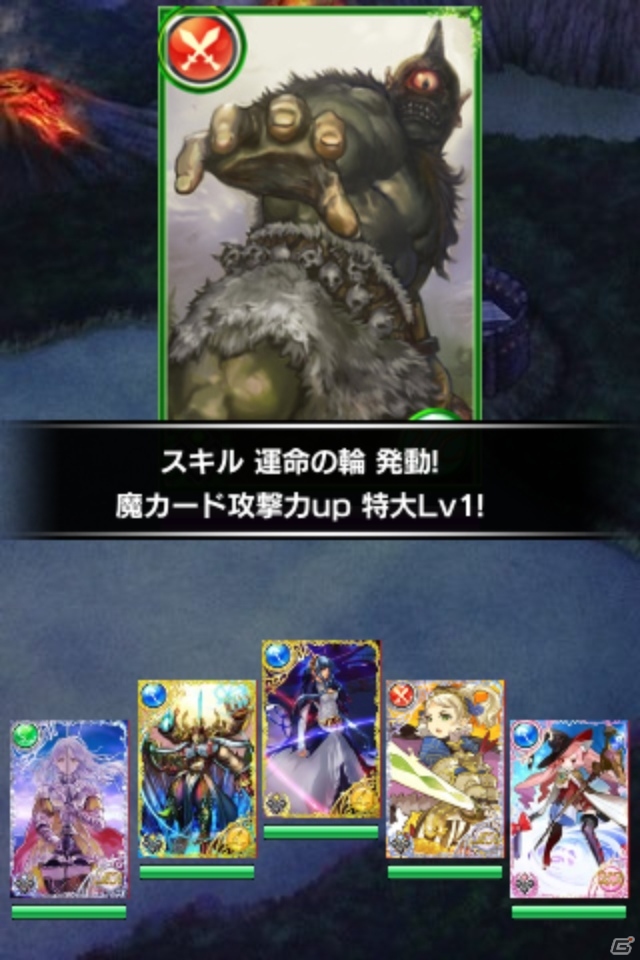 リアルタイムバトルRPG「ロードオブウォー」Android版が配信開始！「初心者セット」が半額以下で手に入る記念キャンペーンがスタートの画像5