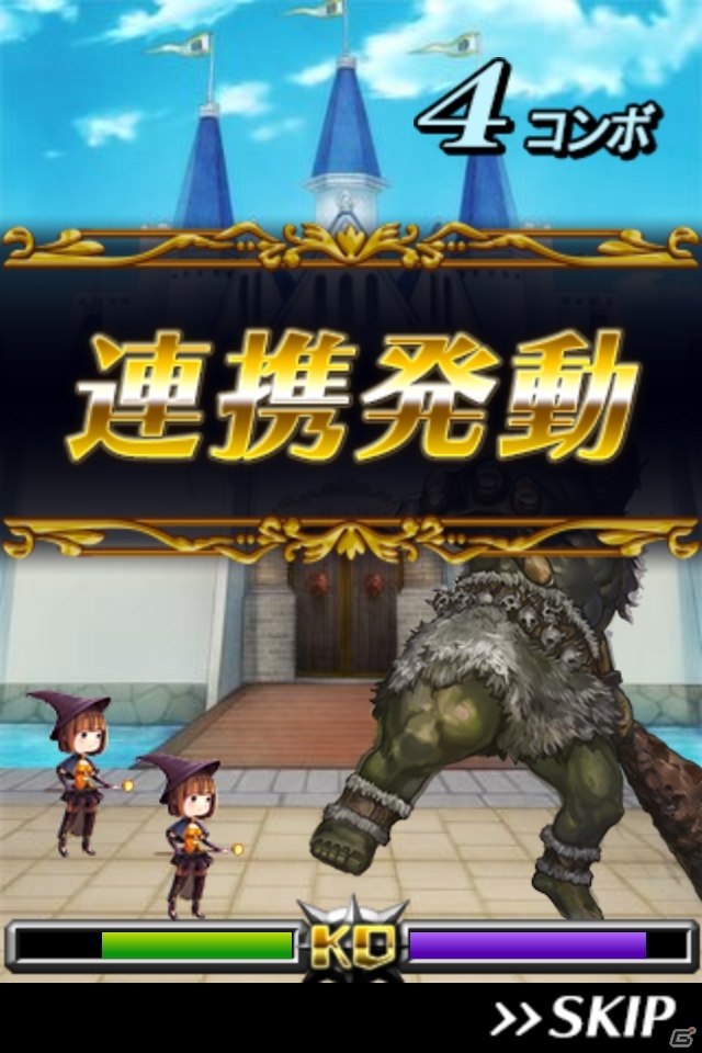 リアルタイムバトルRPG「ロードオブウォー」Android版が配信開始！「初心者セット」が半額以下で手に入る記念キャンペーンがスタートの画像8