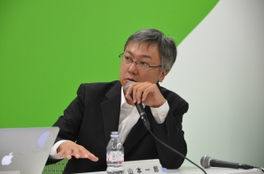 山本一郎氏