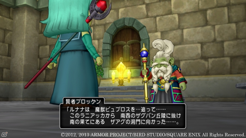 ブロッゲンの杖に隠されたヒミツとは―Wii/Wii U「ドラゴンクエストX　目覚めし五つの種族　オンライン」5月27日＆30日の配信クエストを紹介の画像4