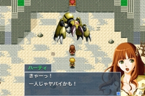 iOS「イブオブザジェネシス」大特価セールが本日5月27日より開始！通常800円のところ85円で購入可能の画像2