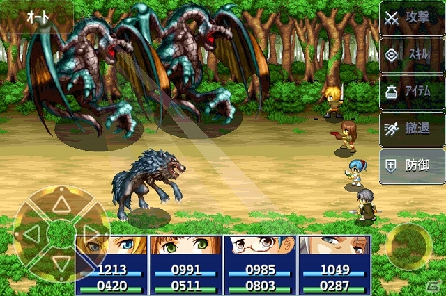 iOS「イブオブザジェネシス」大特価セールが本日5月27日より開始！通常800円のところ85円で購入可能の画像4