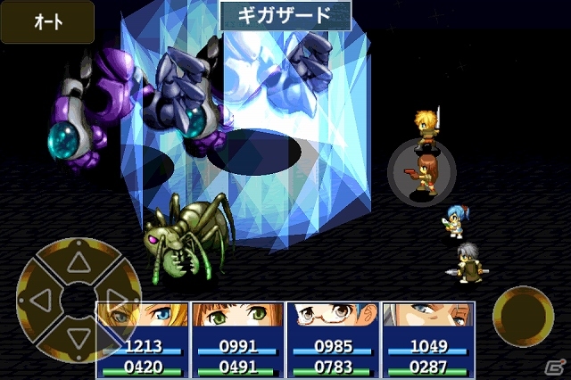 iOS「イブオブザジェネシス」大特価セールが本日5月27日より開始！通常800円のところ85円で購入可能の画像5