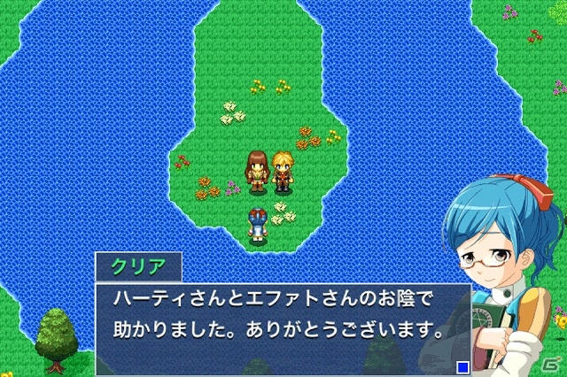 iOS「イブオブザジェネシス」大特価セールが本日5月27日より開始！通常800円のところ85円で購入可能の画像6
