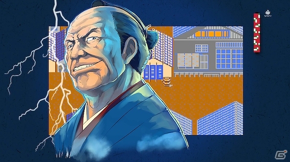 伝説のTVゲーム「いっき」が小説になって登場！「いっき LEGEND OF TAKEYARI MASTER」桜ノ杜ぶんこより7月5日に発売の画像5