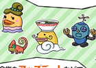 新種のモグモンが40種類以上も登場！iOS/Android「超！美食生命体モグモン いつでもてんこもり」6月に配信決定