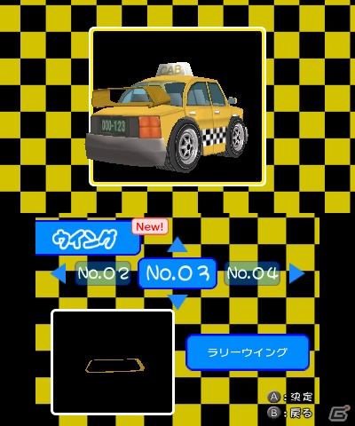 タクシーを運転して目指せ100万円！3DS「@SIMPLE DLシリーズ Vol.13 THE タクシー ～僕はカリスマ運転手～」が6月12日に配信の画像11