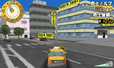 タクシーを運転して目指せ100万円！3DS「@SIMPLE DLシリーズ Vol.13 THE タクシー ～僕はカリスマ運転手～」が6月12日に配信の画像17
