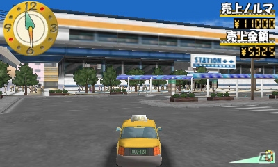 タクシーを運転して目指せ100万円！3DS「@SIMPLE DLシリーズ Vol.13 THE タクシー ～僕はカリスマ運転手～」が6月12日に配信の画像18