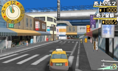 タクシーを運転して目指せ100万円！3DS「@SIMPLE DLシリーズ Vol.13 THE タクシー ～僕はカリスマ運転手～」が6月12日に配信の画像19