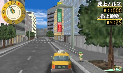 タクシーを運転して目指せ100万円！3DS「@SIMPLE DLシリーズ Vol.13 THE タクシー ～僕はカリスマ運転手～」が6月12日に配信の画像3