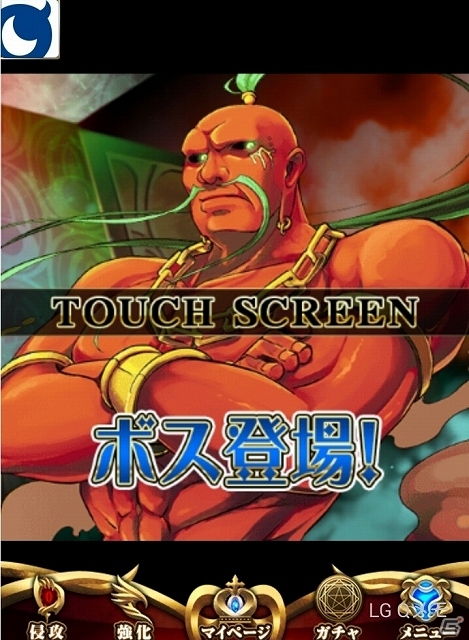Mobage「姫奪！ダンジョンズロード」新イベント「封印されしランプの魔精」を開催中―ランプの破片をコンプリートすれば報酬を獲得の画像3