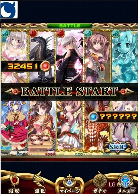 Mobage「姫奪！ダンジョンズロード」新イベント「封印されしランプの魔精」を開催中―ランプの破片をコンプリートすれば報酬を獲得の画像4