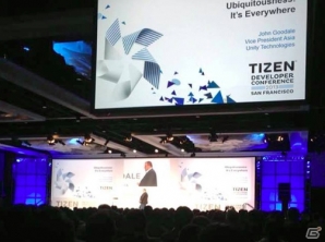 Unity、オープンソースのモバイルオペレーティングシステム「Tizen」のサポートを決定―Tizenストアを通じたアプリ提供が可能にの画像2