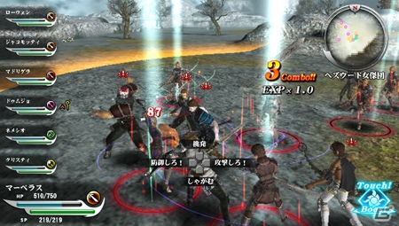 PS Vita「ヴァルハラナイツ3」初週の販売本数が累計6.5万本を突破―シリーズ最高の初動を記録の画像3