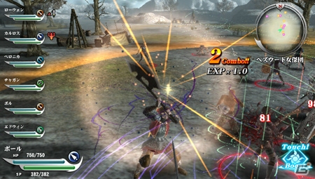 PS Vita「ヴァルハラナイツ3」初週の販売本数が累計6.5万本を突破―シリーズ最高の初動を記録の画像4