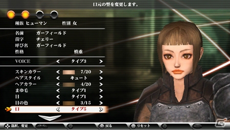 PS Vita「ヴァルハラナイツ3」初週の販売本数が累計6.5万本を突破―シリーズ最高の初動を記録の画像5