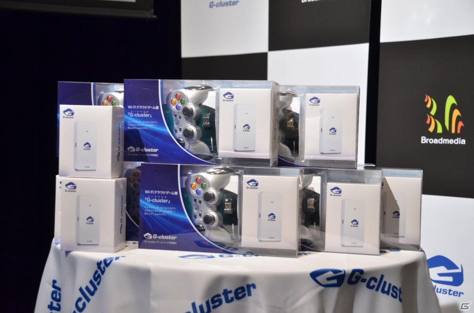 今年をクラウドゲーム元年に―橋本社長自らプレゼンテーションを行った「G-cluster」製品発表会の模様をお届けの画像16