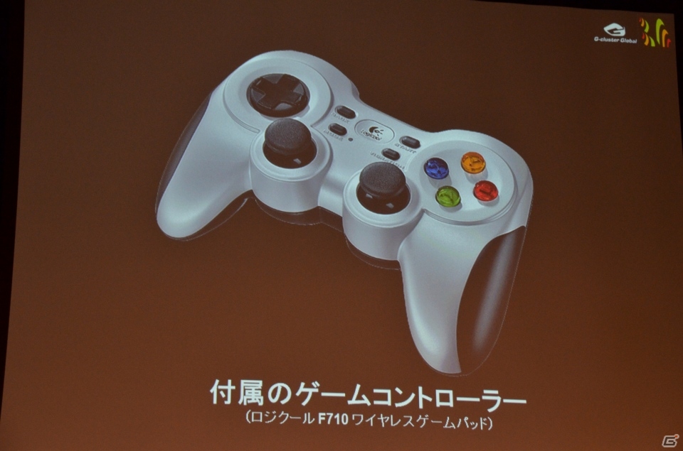 今年をクラウドゲーム元年に―橋本社長自らプレゼンテーションを行った「G-cluster」製品発表会の模様をお届けの画像5