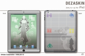 「真・女神転生IV」の3DS用/3DSLL用/iPad用デザスキンなどが6月27日に発売決定！一部商品を先行販売中の画像23