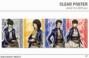 「真・女神転生IV」の3DS用/3DSLL用/iPad用デザスキンなどが6月27日に発売決定！一部商品を先行販売中の画像31