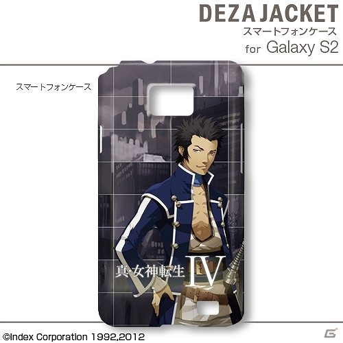 「真・女神転生IV」の3DS用/3DSLL用/iPad用デザスキンなどが6月27日に発売決定！一部商品を先行販売中の画像28