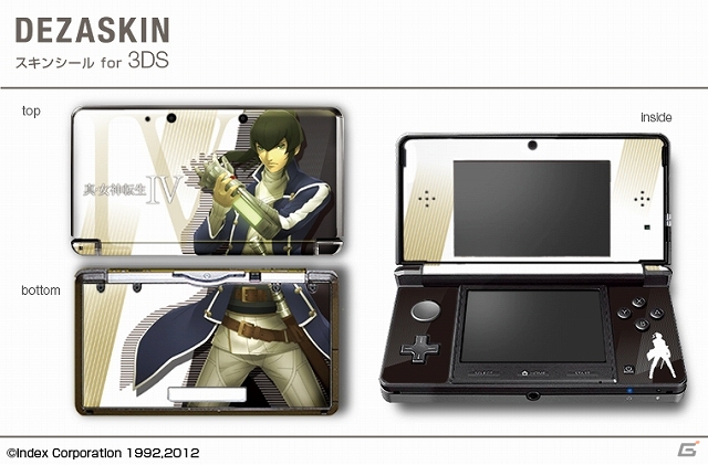 「真・女神転生IV」の3DS用/3DSLL用/iPad用デザスキンなどが6月27日に発売決定！一部商品を先行販売中の画像7