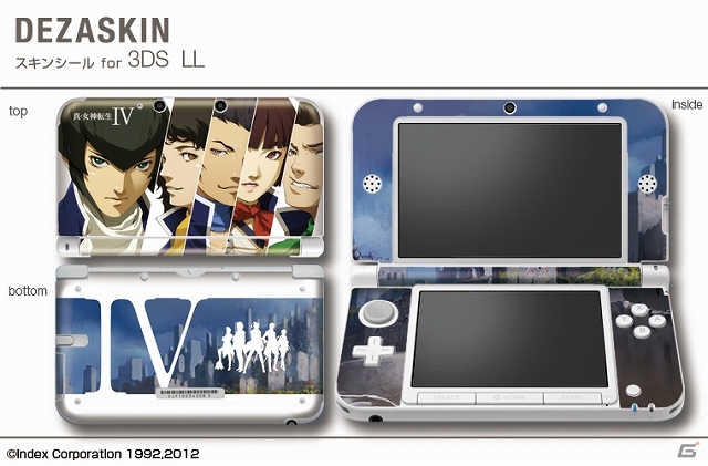 「真・女神転生IV」の3DS用/3DSLL用/iPad用デザスキンなどが6月27日に発売決定！一部商品を先行販売中の画像9